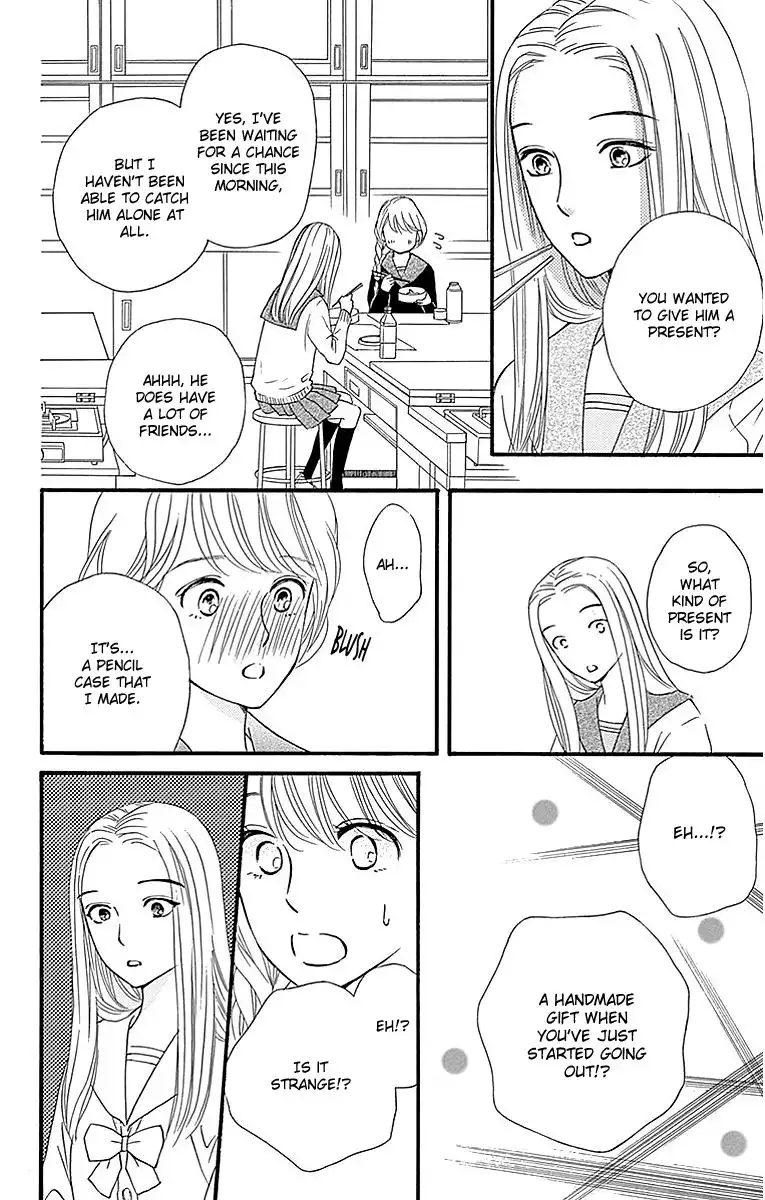 Sumika Sumire Chapter 7 22